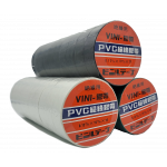 Electrical Tape -10 Pack